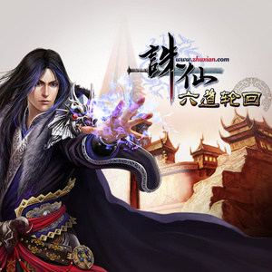 纳西妲的婬肉版小说NRT
