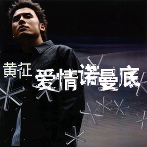 纳西妲的婬肉版小说NRT
