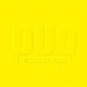 纳西妲的婬肉版小说NRT
