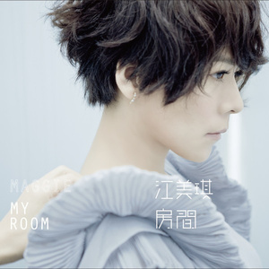 纳西妲的婬肉版小说NRT
