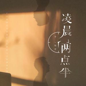 纳西妲的婬肉版小说NRT
