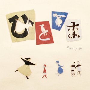 纳西妲的婬肉版小说NRT
