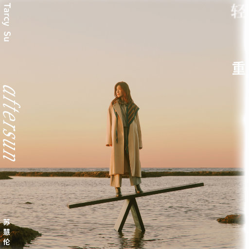 纳西妲的婬肉版小说NRT
